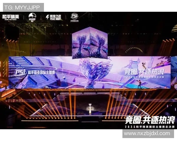 2026电竞新闻S15LOL赛事与和平精英分析聚焦WE战队近期状态与表现